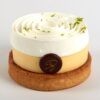Tarte Citron Meringuée de Stéphane Pasco Tarte Citron Meringuée, un classique de la Pâtisserie française, de Stéphane Pasco, Pâtissier à Nantes et Vertou