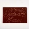 Plaque personnalisée en chocolat, à disposer sur vos pâtisseries, de Stéphane Pasco, Chocolatier à Nantes