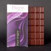 Tablette de Chocolat Noir Pérou 70% Pure Origine de Stéphane Pasco Tablette de Chocolat Noir Pérou 70% Pure Origine de Stéphane Pasco, artisan Chocolatier à Nantes et Vertou